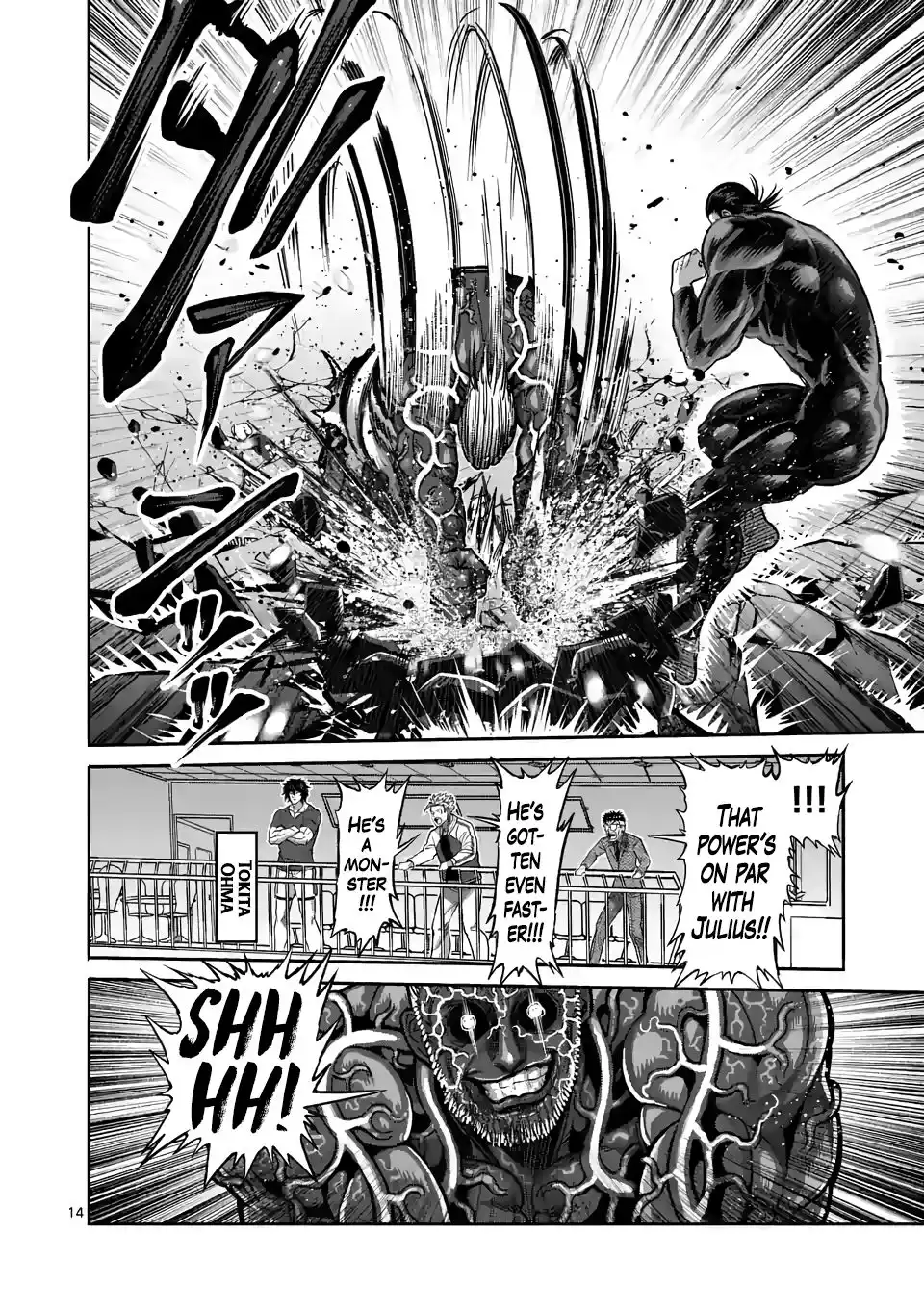 Kengan Omega Chapter 93 14